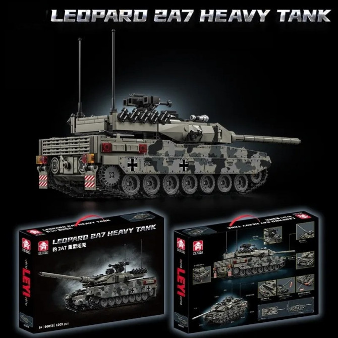 Уцінка! Конструктор "Військовий танк Leopard 2A7" із фігурками со... - изображение 1