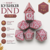 Набір кубиків 7 шт DND з драконом — рожеві поліедричні кості для ...