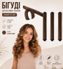 Набір бігуді для локонів без нагріву Hair Curling 3 шт коричневі ...