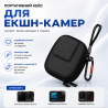 Міні чохол для DJI Osmo Action 6 5 Pro 4 водонепроникний захисний...