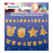 Гірлянда декоративна Novogod'ko Святкова 974713 3 м золота