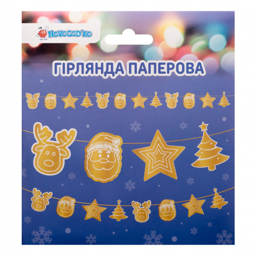 Гірлянда декоративна Novogod'ko Святкова 974713 3 м золота - изображение 1
