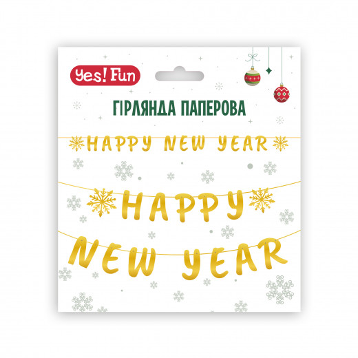 Гірлянда декоративна YES Happy New Year 974923 3 м золота - изображение 1