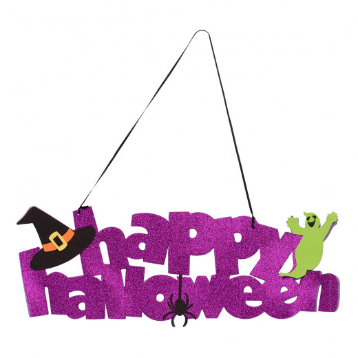 Декор на Хелловін Yes Happy Halloween 973705 61х20 см - изображение 1