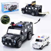 Скарбничка-сейф WF-3018 26 см