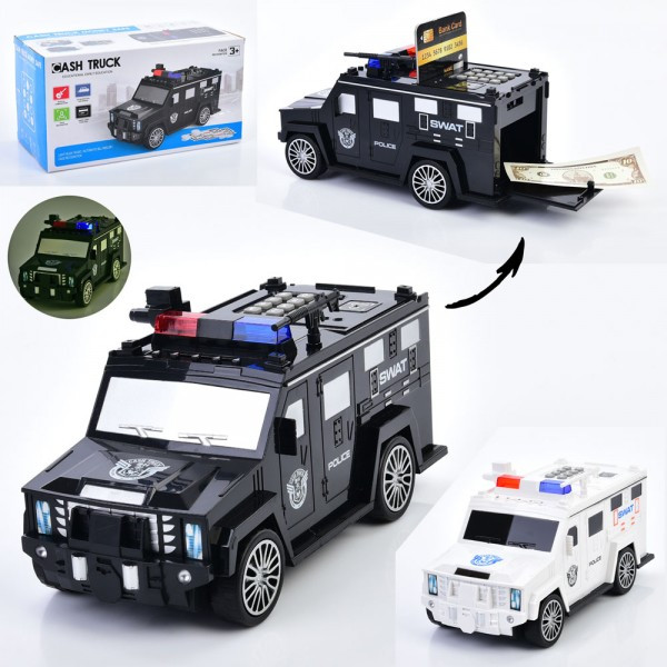 Скарбничка-сейф WF-3018 26 см - изображение 1