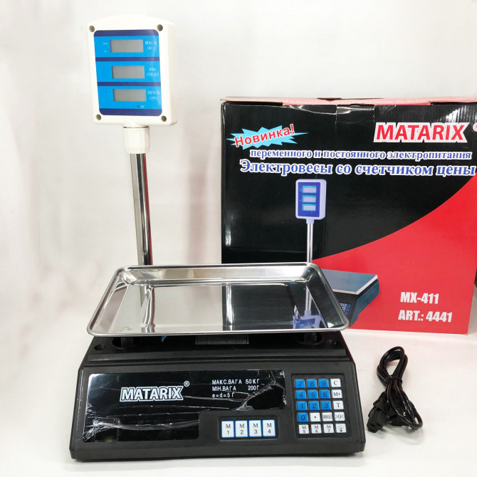 Ваги товарні Matarix MX-411+ на 50 кг, Ваги торговельні з табло, ... - изображение 1