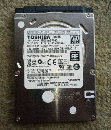 Жорсткий диск Toshiba 500GB 2.5 SATAIII - изображение 1