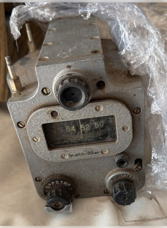 Гіронапівкомпас ГПК-59 - изображение 1