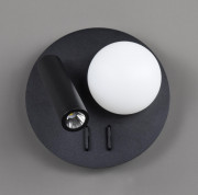 Бра LED 28297 Чорний 9х15х15 см.