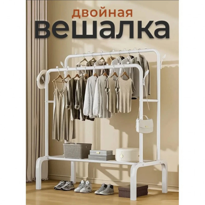 Подвійна стійка для одягу та взуття підлогова біла 150х110х57см - изображение 1