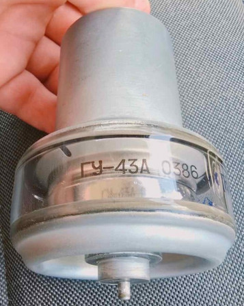 Лампа генераторна ГУ-43А - изображение 1