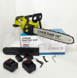 Акумуляторна ланцюгова пилка Chain Saw 16″, 36V, зарядне+ 2 акуму...