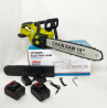 Акумуляторна ланцюгова пилка Chain Saw 16″, 36V, зарядне+ 2 акуму...