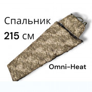 Великий спальний мішок до -25, тактичний зимовий спальник , війс...