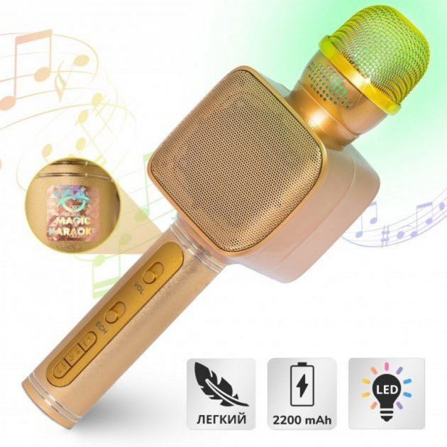 Караоке Мікрофон Magic Karaoke YS-68 Bluetooth Колонка 2в1 з голо... - изображение 1