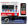 Автомагнітола з сенсорним дисплеєм MP3 3886 ISO 1DIN багатофункці...