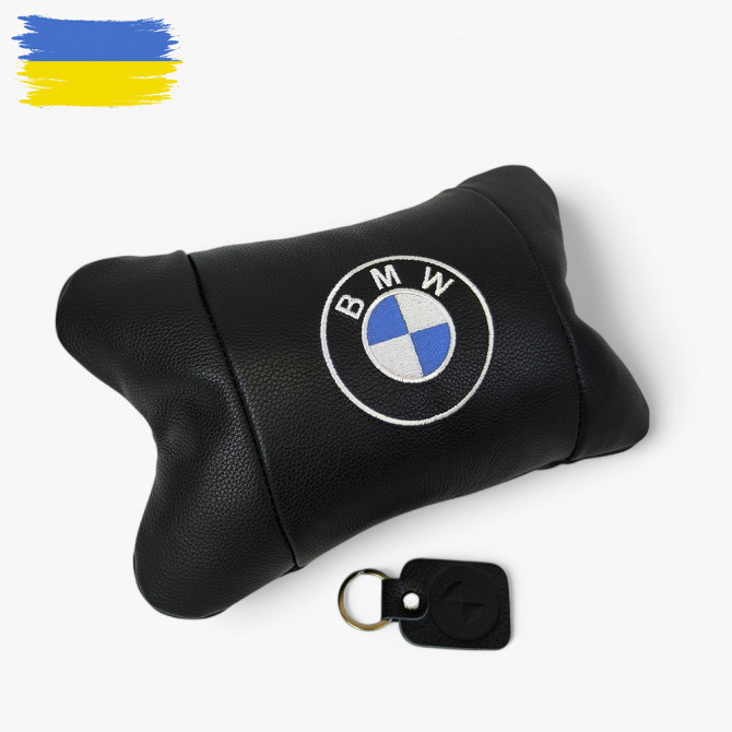 Ортопедична авто подушка BMW з натуральної шкіри – для комфорту в... - изображение 1