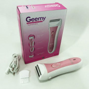 Жіночий епілятор триммер Gemei GM-3073, Жіноча бритва для бікіні,...