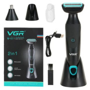 Акумуляторна електробритва для стрижки VGR V-601 від USB бритва е...