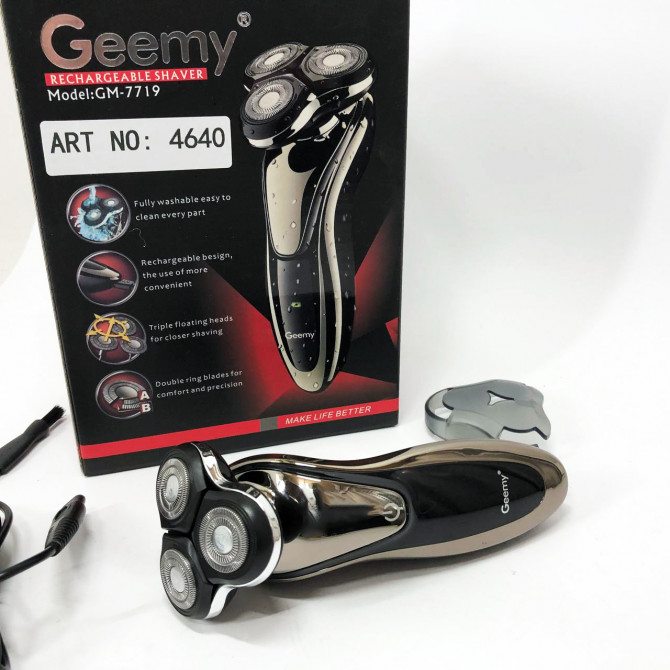 Електробритва Gemei GM-7719 Акумуляторна Електрична Бритва, Машин... - изображение 1