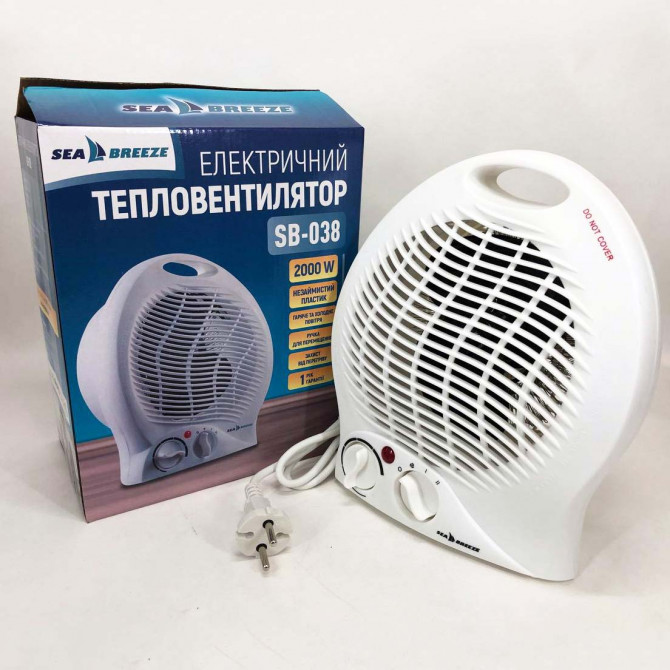 Тепловентилятор ветродуйка SeaBreeze SB-038, побутовий тепловенти... - изображение 1