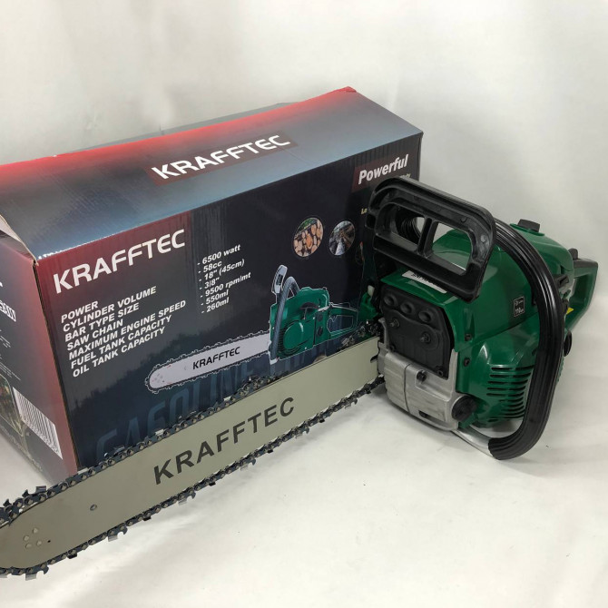 Бензопила ланцюгова 45см KRAFFTEC 5800, Пила ланцюгова бензинова - изображение 1