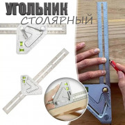 Метричний косинець для столярів TV One якісний