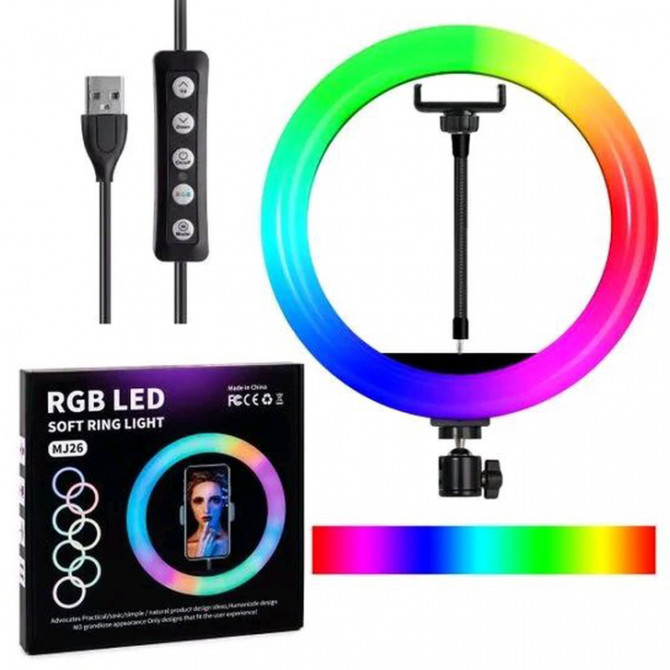 Кільцева світлодіодна лампа RGB LED RING MJ26 26 см з утримувачем... - изображение 1
