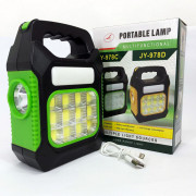 Ліхтар переносний JY-978D-LED+12COB, power bank, ліхтар світлодіо...