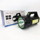 Ліхтар переносний кемпінг T95-LED+COB з функцією PowerBank, повер...