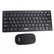 Бездротова клавіатура IOS з мишкою Keyboard Wireless 901. Колір: ...