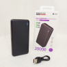 Павербанк Borofone BJ56A 20000 mAh 22.5W 2USB/Type-C Портативний ...