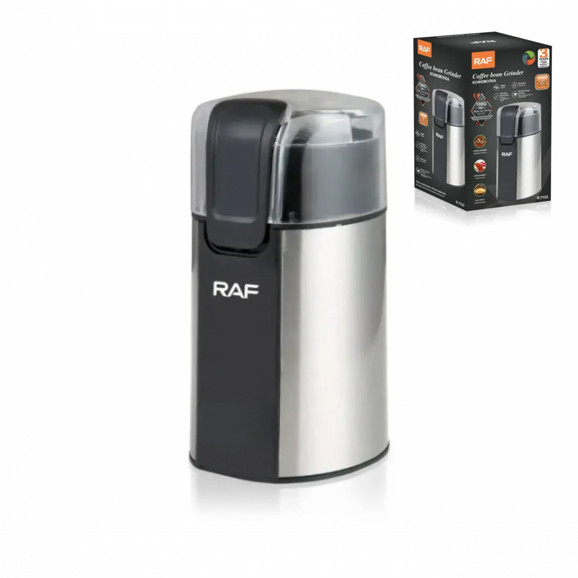 Кафемолка електрична RAF R-7123 280Вт - изображение 1