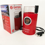 Кафемолка Satori SG-1804-RD кавомолка міні електрична кавомолка д...