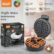 Вафельниця для бельгійських вафель RAF R 519 електрична 1200W, ва...