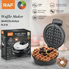 Вафельниця для бельгійських вафель RAF R 519 електрична 1200W, ва...