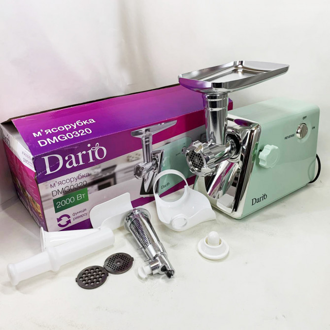 М`ясорубка електрична 2000Вт Dario DMG0320 Green - изображение 1