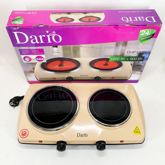 Плита настільна інфрачервона DARIO DHP122B - изображение 1