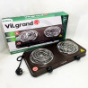 Настільна плита ViLgrand VHP132. Колір: коричневий