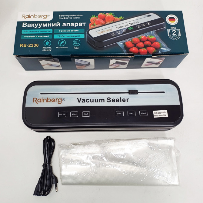 Вакууматор RB-2336 - изображение 1