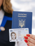 Паспорт Украины, загранпаспорт, права, оформление