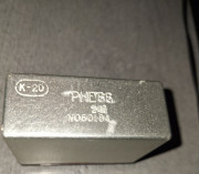 Реле РНЕ66 24В
