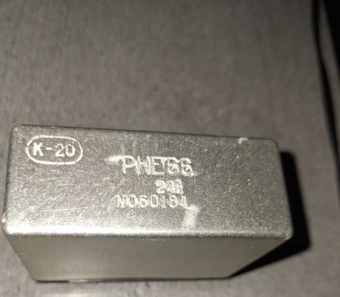 Реле РНЕ66 24В - изображение 1