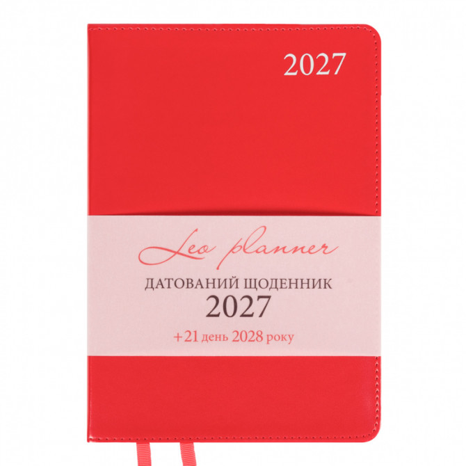 Діловий блокнот інтегральний А5 датований 2027 Leo Planner Aldent... - изображение 1