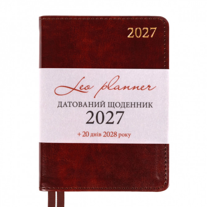 Діловий блокнот інтегральний А6 датований 2027 Leo Planner Aldent... - изображение 1