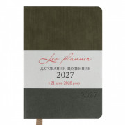 Діловий блокнот м'який А5 датований 2027 Leo Planner Velvet 25272...