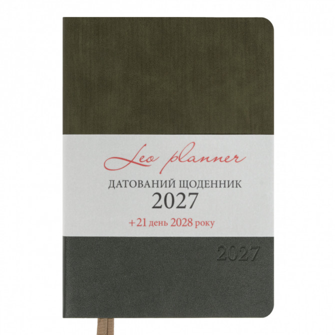 Діловий блокнот м'який А5 датований 2027 Leo Planner Velvet 25272... - изображение 1