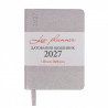 Діловий блокнот м'який А6 датований 2027 Leo Planner Binario 2527...