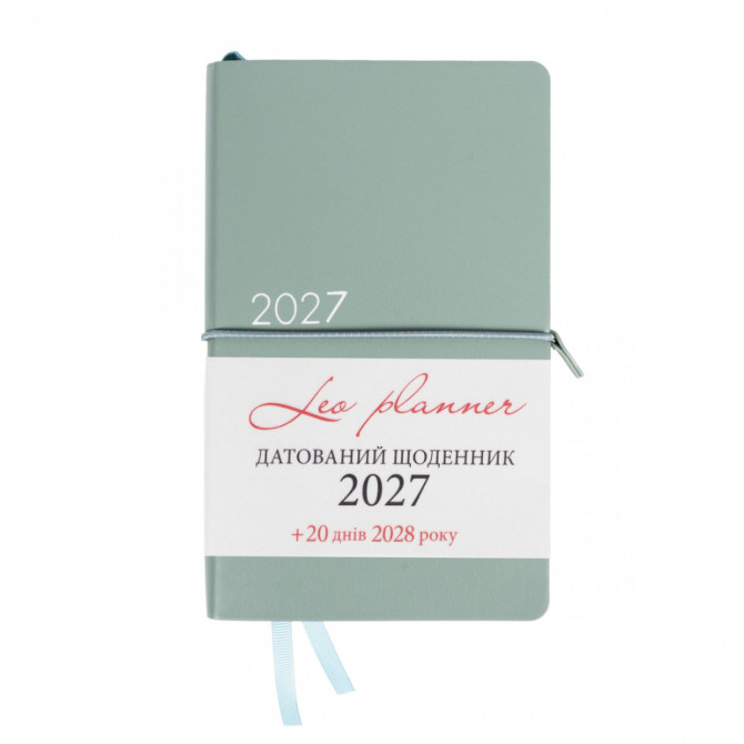 Діловий блокнот м'який датований 2027 Leo Planner Glory 252717 12... - изображение 1